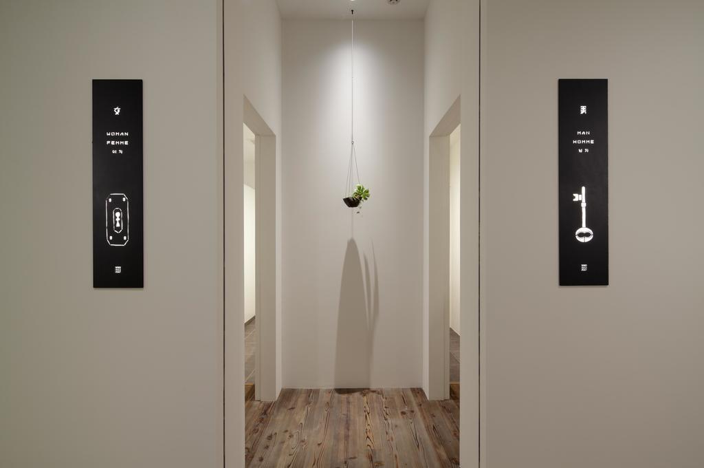 Aqua Ignis Ryokan 菰野町 外观 照片